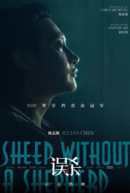 查中专学历证书的网站